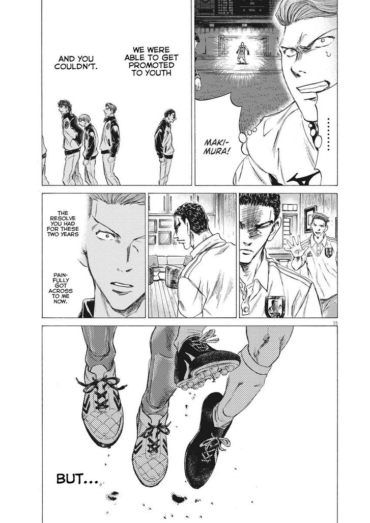 Ao Ashi, Chapter 242 image 15